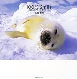100%Smile��ήɹ�ȥ����饷���֤�����