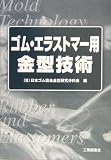 ���ࡦ���饹�ȥޡ��Ѷⷿ���� (  ) 
	���ʡ��� 3,465�̾�24���ְ����ȯ��