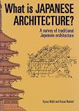 ��ʸ�� ���ܷ��ۥ����� - What is Japanese Architecture?: A Survery of Traditional Japanese Architecture with a List of Site and Map ( �� ���� ) 
	���ʡ��� 3,675�̾�24���ְ����ȯ��