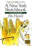 ニューヨーク・スケッチブック―A New York sketchbook