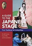��ʸ�� ���ܱ�६���� - A Guide to the Japanese Stage