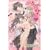 LOVEふぁいと! (カルト・コミックス sweetセレクション)
