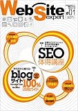 Web Site Expert #01 (  ) 
	���ʡ��� 1,554�̾�24���ְ����ȯ��