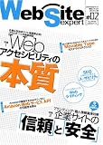 Web site expert (#02) (  ) 
	���ʡ��� 1,554�̾�24���ְ����ȯ��
