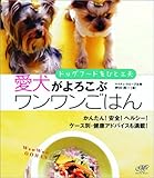 �ɥå��ա��ɤ�Ҥȹ��� ������������֥���󤴤Ϥ�