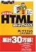 ������5�� �����륫�顼  HTML �ݥ��åȥ�ե����