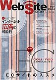 Web Site Expert#06 (  ) 
	���ʡ��� 1,554�̾�24���ְ����ȯ��