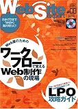 Web Site Expert #08 (  ) 
	���ʡ��� 1,554�̾�24���ְ����ȯ��