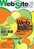 Web Site Expert #11 (  ) 
	���ʡ��� 1,554�̾�24���ְ����ȯ��