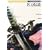 名刀伝説 (Truth In Fantasy) 名刀伝説 (Truth In Fantasy)