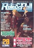 ロール&ロール―For unplugged‐gamers (Vol.28)