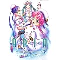 ARIA The NATURAL 遠い記憶のミラージュ マテリアルコレクション ARIA The NATURAL 遠い記憶のミラージュ マテリアルコレクション