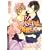ただいま、花嫁修行中 (プリズム文庫)