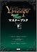 Amazonで詳しく見る