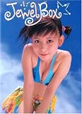 JEWEL BOX―中川翔子写真集