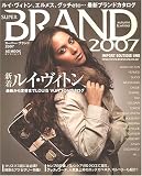 �����ѡ��֥���2007