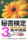 ����꽸��ֵ� 3�� (  ) 
	���ʡ��� 1,260�̾�24���ְ����ȯ��