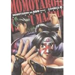 MOMOTAROH VS真島零-不死の女神 1 (ミッシィコミックス)