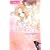 お兄ちゃんに、恋をした。~100億の星空の下で (ミッシィコミックスYLC~aya Collection)