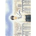 ストーリー (1 クリップ)