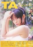 T'A(Teen's Actress) ティーンズアクトレス Vol.3
