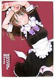 MAID iN HEAVEN SuperS VSOP