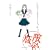 となりの801ちゃん 3 限定版 (Next comics)