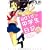 801式☆中学生日記 ~となりのひなちゃん~ (Next comics)