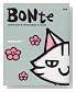 BONte��Character & illustration & more (004)