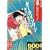 ホールインワン 第2巻 水のみ魔女の大口編 (2) (ゴマコミックス こんな漫画が読みたかったシリーズ)