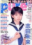 �s���A���s���A Vol.37