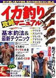 ������깶ά�ޥ˥奢��