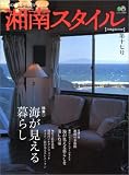 ����������magazine�� (Vol.17) (  ) 
	���ʡ��� 980�̾�3��5���ְ����ȯ��