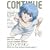 コンティニューvol.35