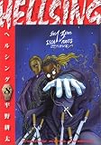 HELLSING 8 (8)