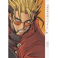 トライガンマキシマム N-1 (ヤングキングコミックスNEO) (1 クリップ)