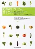 ��ڤΥӥ��ߥ�ȥߥͥ�롽���ϡ�����ˡ����ʬ����ߤ���ڤκ��Ȥ��줫�� ( ��¼ �� ) 
	���ʡ��� 1,365�̾�24���ְ����ȯ��