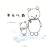 そらべあ (1 クリップ)