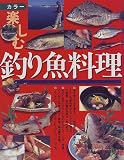 �ނ苛�����̖{