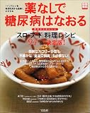 ���ʤ�����Ǣ�¤Ϥʤ��륹�����ա��������쥷��94�� �����ǡ��Ǻफ�餪������
