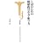 上司のための戦略的ほめ方・叱り方  (宝島社新書)