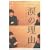 涙の理由 涙の理由
