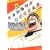 激闘プロ野球 水島新司オールスターズVSプロ野球 パーフェクトガイド (ドリマガBOOKS)
