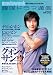 「韓国ドラマ通信 2006 Spring」のイメージ画像