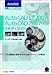 AutoCAD LT2007 /AutoCAD2007 �X�^�f�B�K�C�h CAD���}���͂��߂���̌��F�g���[�j���O����