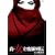 真・女立喰師列伝 公式解説書 真・女立喰師列伝 公式解説書