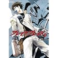 ブレイク ブレイド 2巻 (Flex Comix) (1 クリップ)