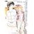 ブレイク ブレイド 7 限定版 (Flex Comix)