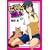 にゃんこい! 5 (フレックスコミックス)