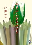 ���롦�ϥ饹���ȡ����̤η뺧���褬�狼��ʤ��ä� ( ���� �ᤤ ) 
	���ʡ��� 683�̾�24���ְ����ȯ��